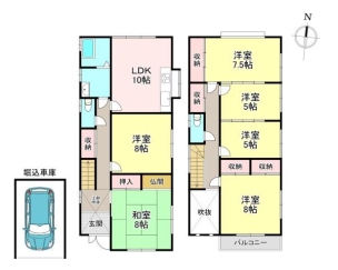 間取り・6LDK! 北葛城郡王寺町畠田8丁目 中古戸建 間取り
