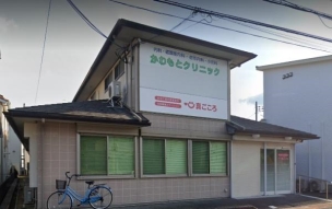 【病院】かわもとクリニック 886m 周辺環境