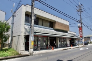 【銀行】南都銀行香芝支店 457m 周辺環境